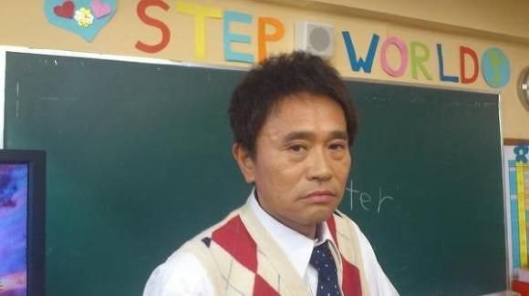 일본에서 90년대까지 존재했다는 최악의 고등학교 | 인스티즈