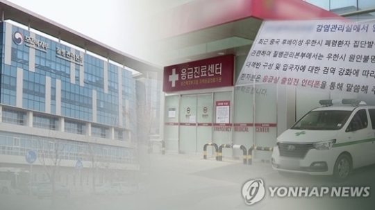 [속보] 부산 해운대백병원 응급실 폐쇄..40대女 '코로나19' 검사 중 | 인스티즈