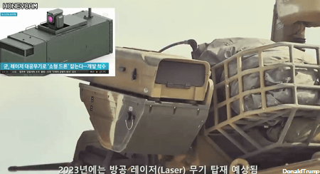 육군의 K-30 비호에 신궁을 추가한 이동식 대공포 - 비호복합.gif | 인스티즈