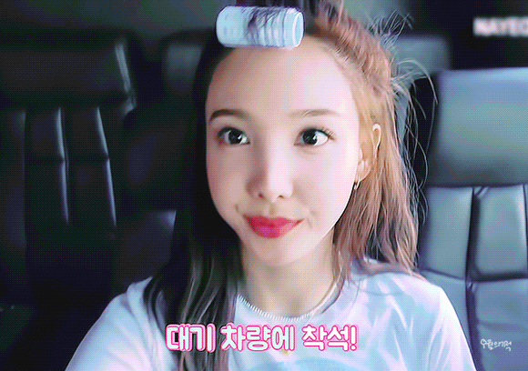 나연 TV"나연이 하와이 갔나연?” EP.01~03 | 인스티즈