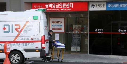 [속보] 대구·경북서 확진자 10여명 발생..경북대병원 응급실 폐쇄 | 인스티즈