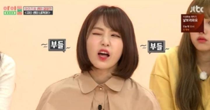 찐꾸라와 미야와키상의 갭차이.jpgif | 인스티즈