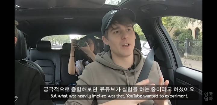 유튜브 일부 한국채널에서 한국어 댓글은 없고 영어 댓글만 가득한 이유.jpg | 인스티즈