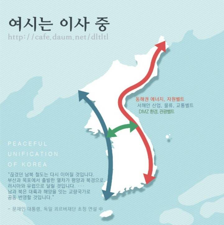 방송국에 불어닥친 핑크 컬러 열풍 (feat. 총선) | 인스티즈
