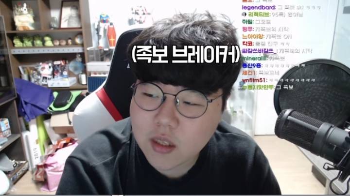 [LOL] SKT 시절 족보가 개꼬인 이유.jpg | 인스티즈