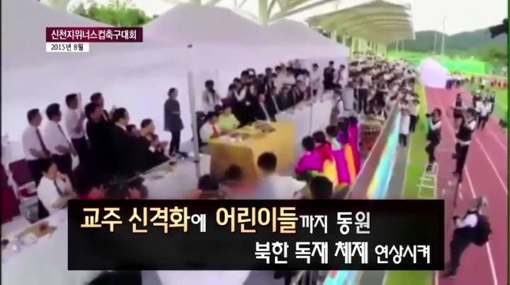 선지자 주장했던 이만희...신천지 코로나 위기에 리더쉽(?!) 발휘하나 | 인스티즈