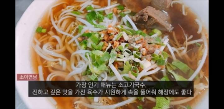 영자성님 서울 맛집 베스트10 | 인스티즈