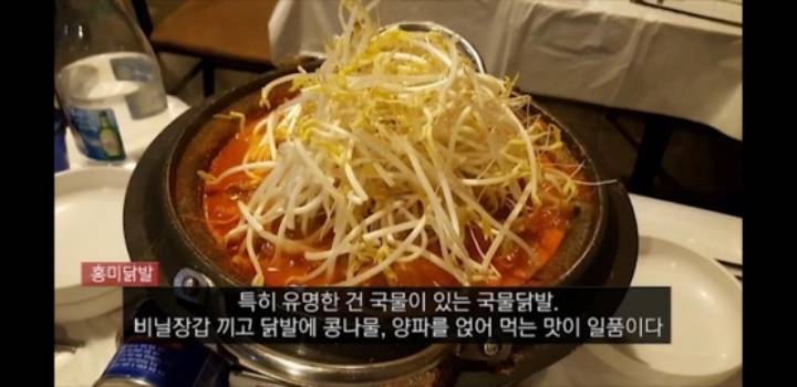 영자성님 서울 맛집 베스트10 | 인스티즈