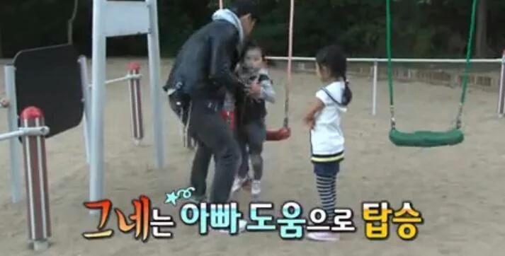 판사님 저는 눈이 안 보입니다 | 인스티즈