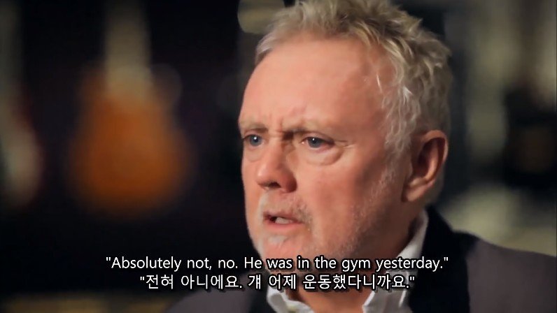 죽어가면서도 노래 생각뿐이었던 프레디 머큐리.JPG | 인스티즈