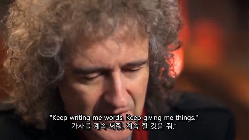 죽어가면서도 노래 생각뿐이었던 프레디 머큐리.JPG | 인스티즈