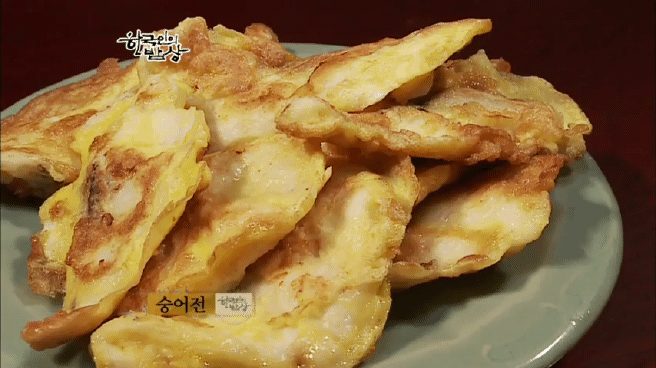 한국인의 밥상 여수 봄바다편 | 인스티즈