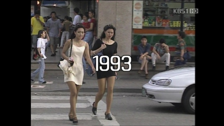 90년대 X세대 길거리 패션 | 인스티즈
