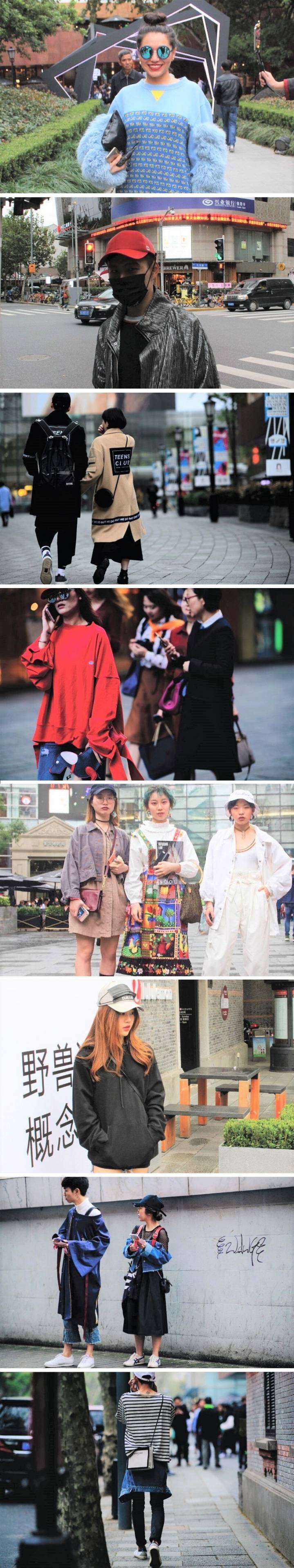 중국의 최신 패션 | 인스티즈