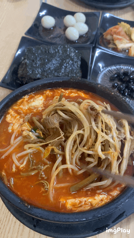강원 양구군 파로호국밥 jpg - 인스티즈(instiz) 인티포털 강원 양구군 파로호국밥 jpg