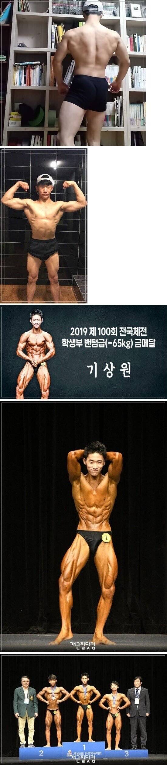 쇠 들면서 철든 청소년 헬스인.jpg | 인스티즈