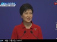 '중국몽·노란색 옷'…朴 대통령, 중국인 마음 사로잡기