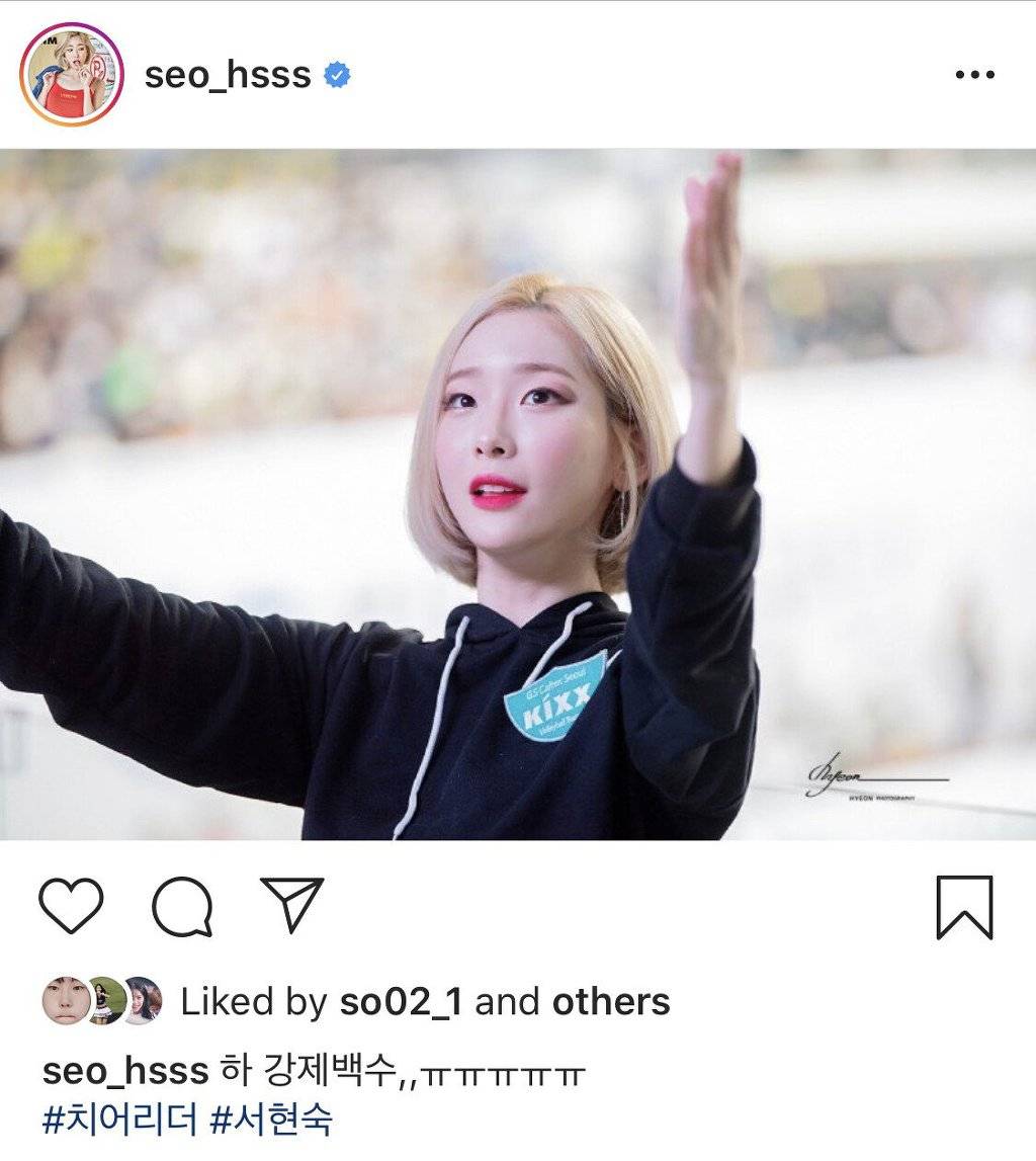 코로나땜에 강제백수된 치어리더 | 인스티즈