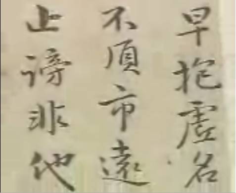 역대 진품명품에서 최고 감정가를 기록했던 유물 Top10 | 인스티즈