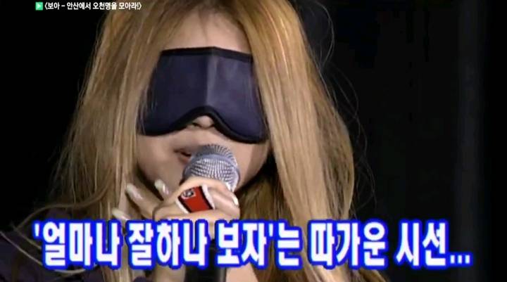 일본활동하는 16살의 보아를 버티게 해준 사람들 | 인스티즈