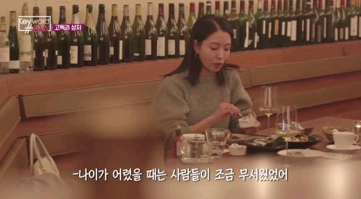 일본활동하는 16살의 보아를 버티게 해준 사람들 | 인스티즈