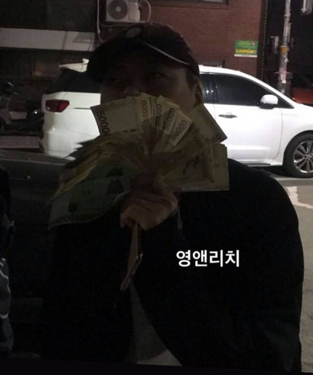 한국 래퍼들의 돈자랑.jpg | 인스티즈