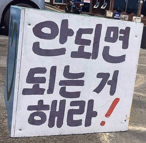 갤러리 정리하다 발견한 팬아저 모음 3탄 | 인스티즈