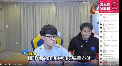 김기인이 말하는 탑 잘하는 방법 | 인스티즈