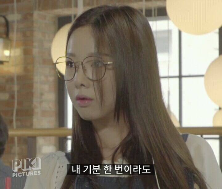 카페에서 몰입도 쩌는 순간 | 인스티즈