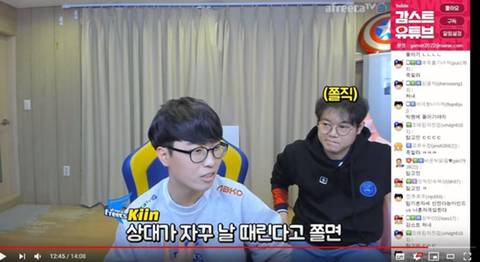 김기인이 말하는 탑 잘하는 방법 | 인스티즈