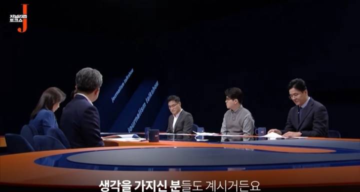 [J훅] 코로나 현장 뛰는 의사가, 중국인 입국금지 논쟁에 빡친 이유 (feat. 이재갑) | 인스티즈