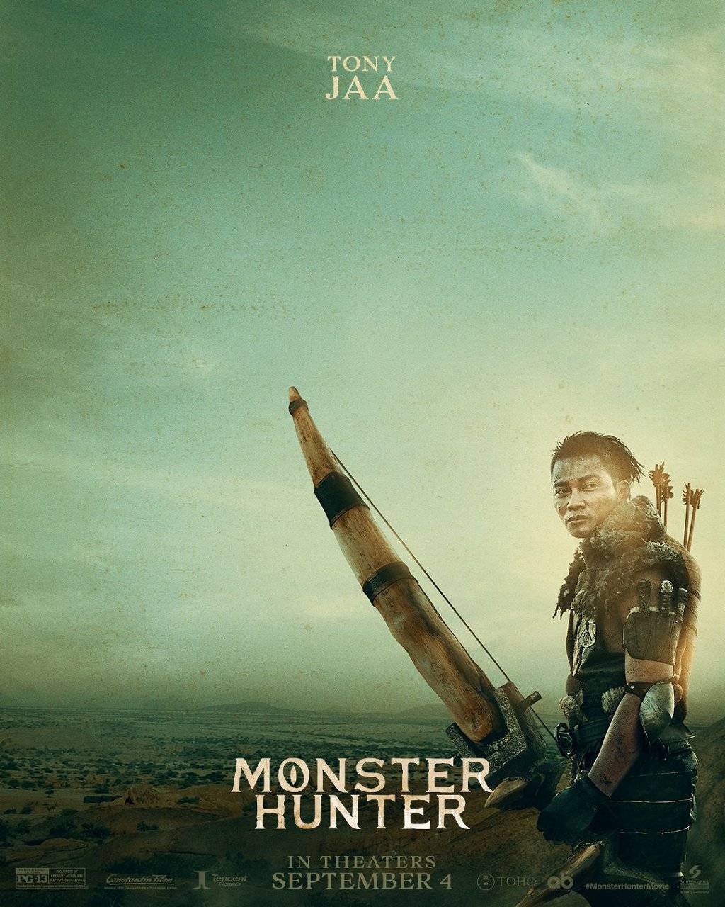 영화 몬스터 헌터 포스터 공개.jpg | 인스티즈