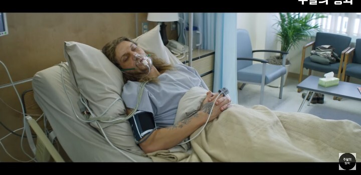 성기가 잘린 친구를 위해 영웅이 되는 대서사시.jpg | 인스티즈