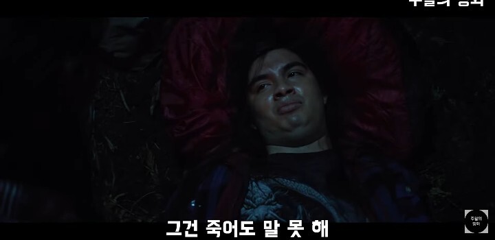 성기가 잘린 친구를 위해 영웅이 되는 대서사시.jpg | 인스티즈