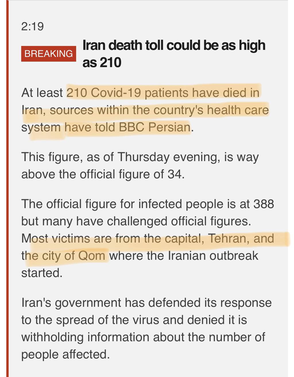 [BBC속보] 이란, 코로나19 바이러스 사망 숫자 210명으로 추정 | 인스티즈