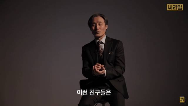 신천지들이 자가격리를 하기 싫어하는 이유중 하나 | 인스티즈