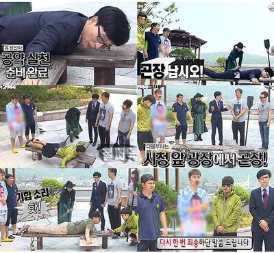 홍철이 장가 프로젝트 | 인스티즈