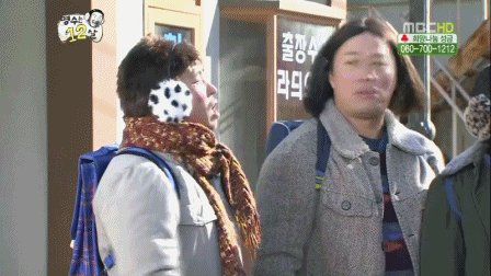 무한도전 길 재평가.gif | 인스티즈