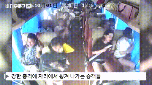 [블박] 버스 안전벨트의 중요성.gif | 인스티즈
