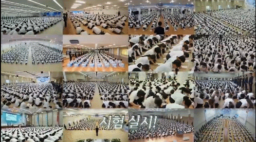 이만희 부대도 잘하는구만기래 | 인스티즈