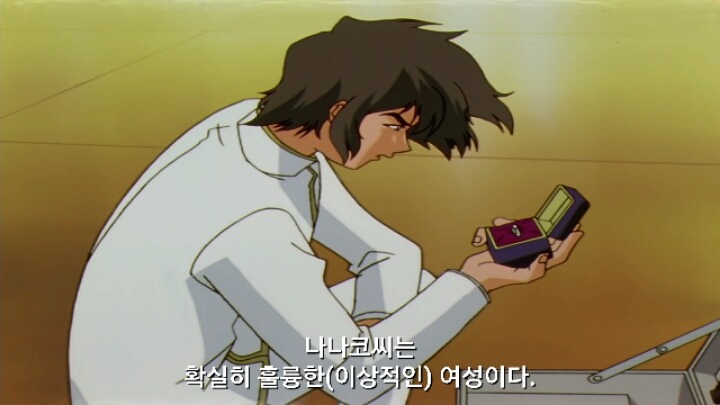 탈덕하려는 친구..jpg | 인스티즈