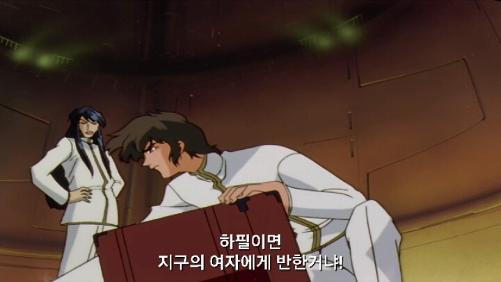 탈덕하려는 친구..jpg | 인스티즈