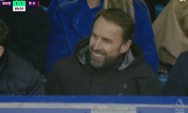 흐믓한 사우스게이트 ㅋㅋ | 인스티즈