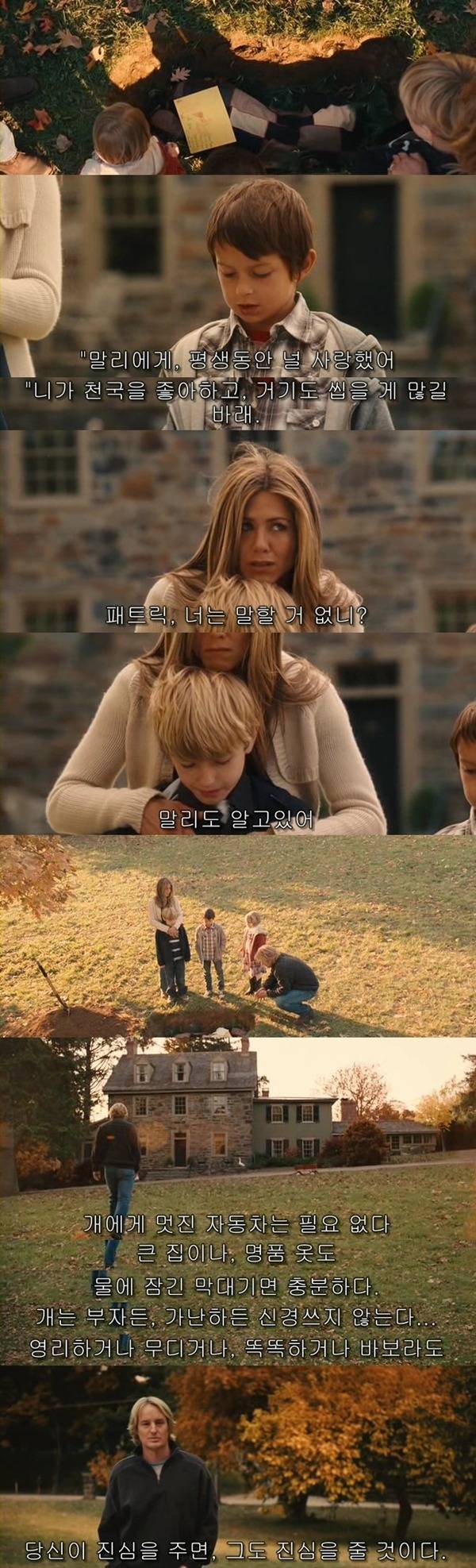 본 사람들은 불호가 거의 없다는 영화들 ㄷㄷㄷ.jpg | 인스티즈