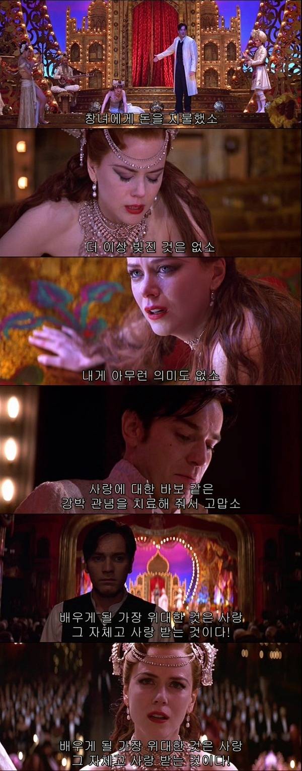 본 사람들은 불호가 거의 없다는 영화들 ㄷㄷㄷ.jpg | 인스티즈