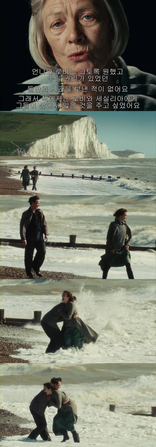 본 사람들은 불호가 거의 없다는 영화들 ㄷㄷㄷ.jpg | 인스티즈