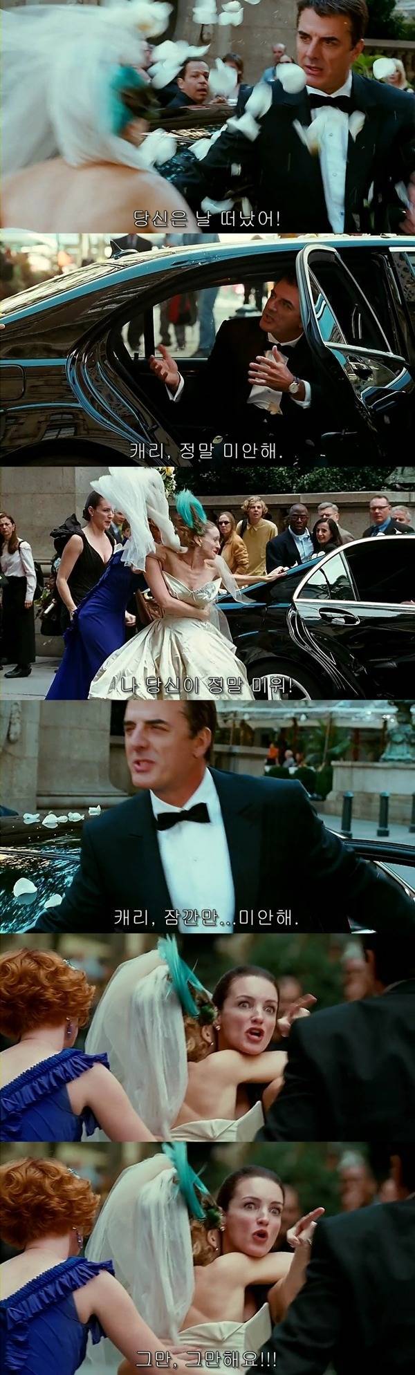 본 사람들은 불호가 거의 없다는 영화들 ㄷㄷㄷ.jpg | 인스티즈