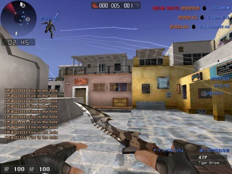 하늘에서 정의가 빗발친다.jpg | 인스티즈