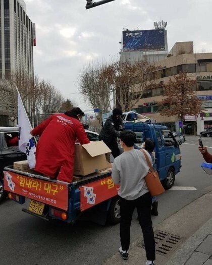 마스크 감사 편지에 눈물 흘리는 김보성.jpeg | 인스티즈