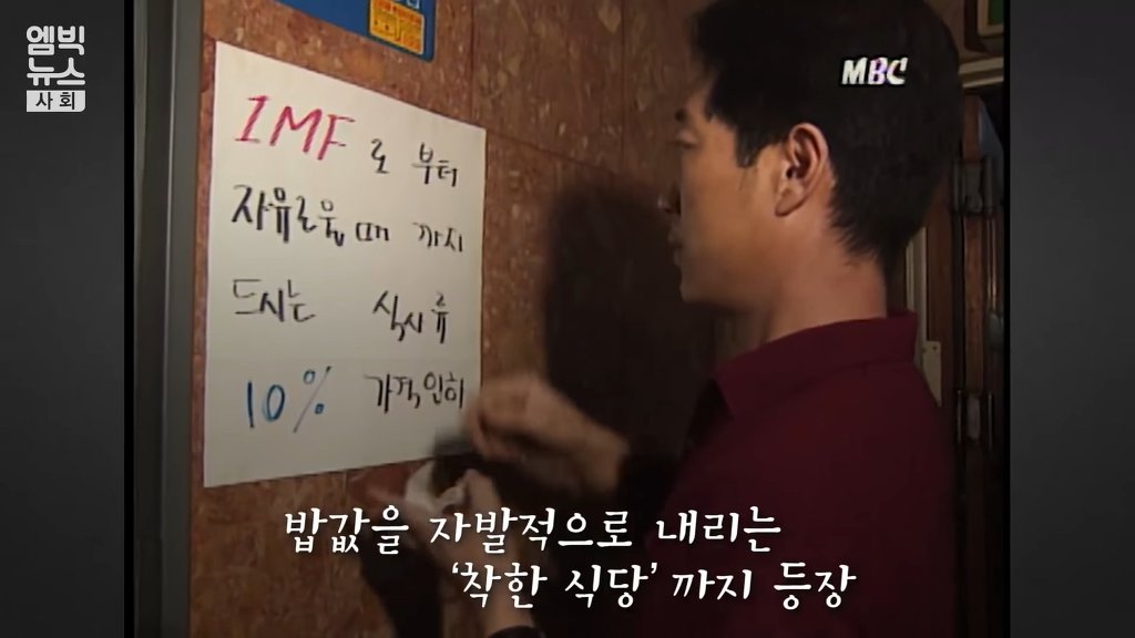 우리나라 국민 특징 | 인스티즈